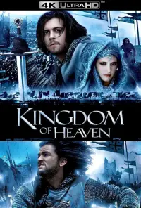 Poster to the movie "Kingdom of Heaven" #919445