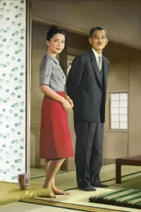 Poster to the movie "An Autumn Afternoon" #827794