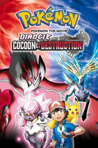 Poster to the movie "Pokémon the Movie: Diancie and the Cocoon of Destruction" #1039301