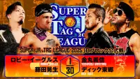 Backdrop to the movie "NJPW Super Junior Tag League 2025 - Day 2" #1006595