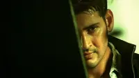 Backdrop to the movie "Athadu" #786888
