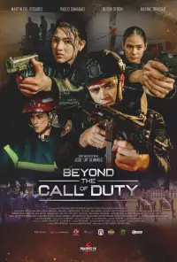 Poster to the movie "Beyond the Call of Duty" #918145