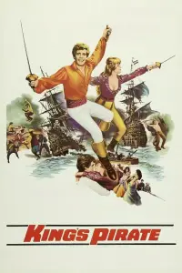 Poster to the movie "The King