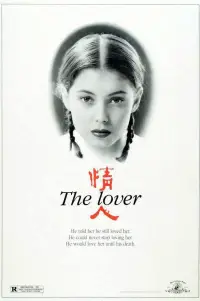 Poster to the movie "The Lover" #964370