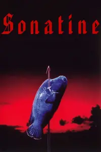 Poster to the movie "Sonatine" #970484