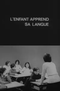 Poster to the movie "L