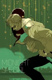 Poster to the movie "Midnight Special" #1075088
