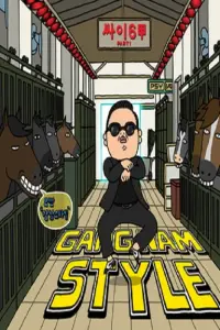 Poster to the movie "PSY：Gangnam Style" #762181