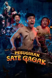 Poster to the movie "Pesugihan Sate Gagak" #1015703