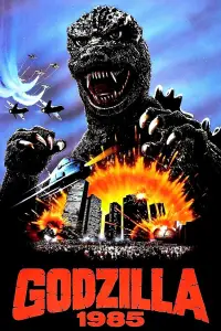 Poster to the movie "Godzilla 1985" #999795