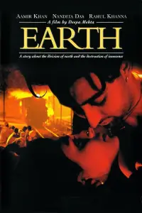 Poster to the movie "Earth" #1117052
