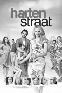 Poster to the movie "Heart Street" #1083076