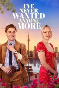 Poster to the movie "Young Werther" #533544