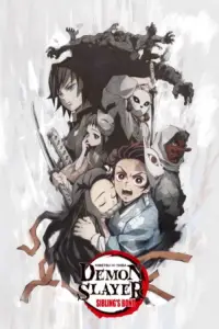 Poster to the movie "Demon Slayer: Kimetsu no Yaiba Sibling