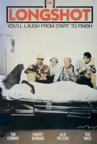 Poster to the movie "The Longshot" #1174337