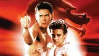 Backdrop to the movie "Magic Kid" #895395