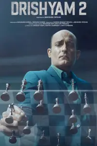 Poster to the movie "Drishyam 2" #986451