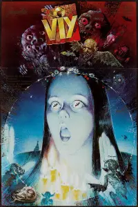 Poster to the movie "Viy" #941185
