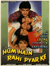 Poster to the movie "Hum Hain Rahi Pyar Ke" #1107267