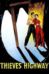 Poster to the movie "Thieves