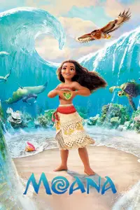Poster to the movie "Moana" #924204