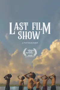 Poster to the movie "Last Film Show" #1094512