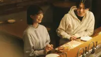 Backdrop to the movie "恋人になれたら" #869988
