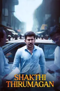 Poster to the movie "Shakthi Thirumagan" #1070481