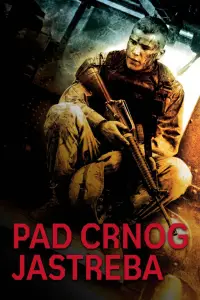 Poster to the movie "The Conjuring: The Devil Made Me Do It" #1126149