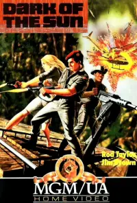 Poster to the movie "The Mercenaries" #1141932