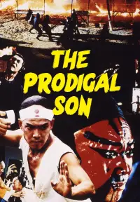Poster to the movie "The Prodigal Son" #1091970