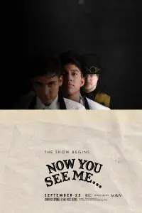 Poster to the movie "Nicolás de Jesús