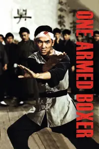 Poster to the movie "One-Armed Boxer" #1010583