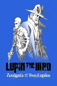 Poster to the movie "Lupin the Third: Zenigata and the 2 Lupins" #1086138