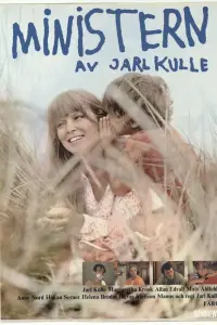 Poster to the movie "Good-Bye Nana" #693567