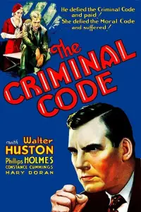 Poster to the movie "The Criminal Code" #998209