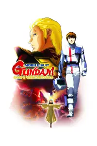 Poster to the movie "Mobile Suit Gundam: Char