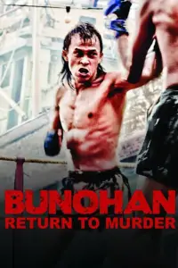 Poster to the movie "Bunohan: Return to Murder" #687026