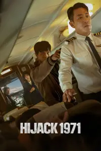 Poster to the movie "Hijacking 1971" #662156