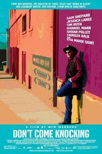 Poster to the movie "Don