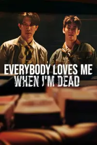 Poster to the movie "Everybody Loves Me When I