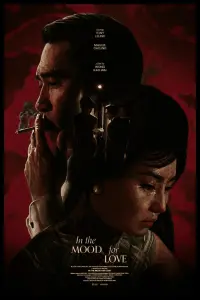 Poster to the movie "In the Mood for Love" #739213