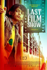 Poster to the movie "Last Film Show" #1094516