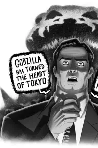 Poster to the movie "Godzilla, King of the Monsters!" #993189