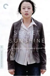 Poster to the movie "Secret Sunshine" #1027808