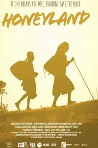 Poster to the movie "Honeyland" #1157502