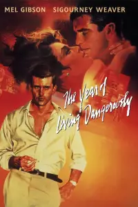 Poster to the movie "The Year of Living Dangerously" #1033183