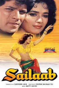 Poster to the movie "Sailaab" #1098802