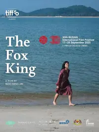 Poster to the movie "The Fox King" #912888