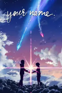 Poster to the movie "Your Name." #902820